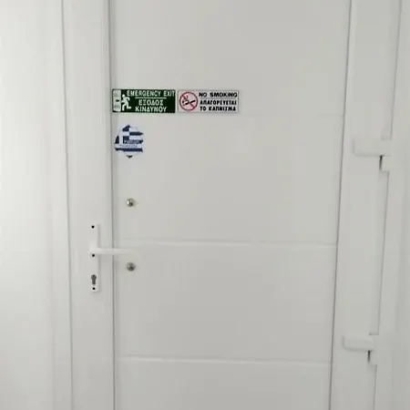 דירה Alana Cozy Place *